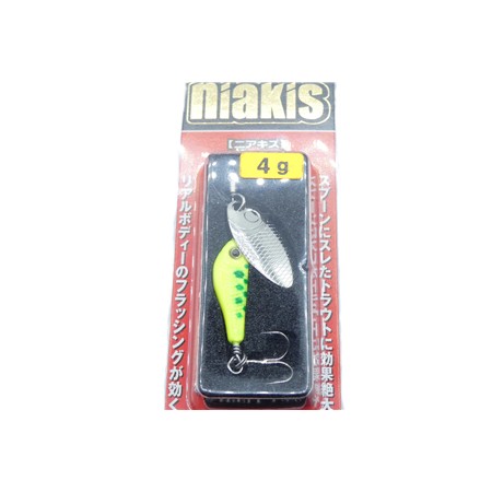Cuiller Tournante Smith Niakis - 4G - Couleur 23