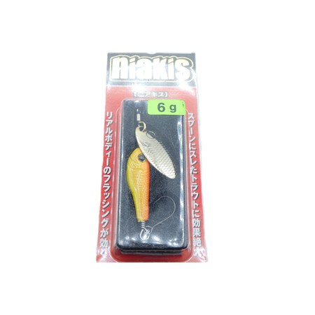 Cuiller Tournante Smith Niakis - 6G - Couleur 03