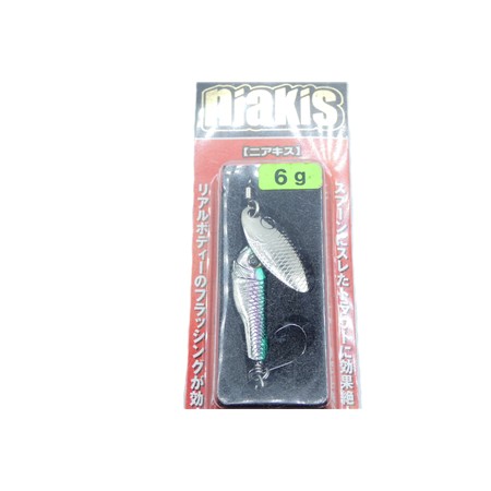 Cuiller Tournante Smith Niakis - 6G - Couleur 14