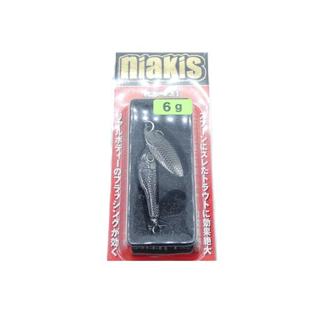Cuiller Tournante Smith Niakis - 6G - Couleur 16