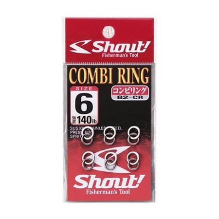 Δακτύλιοσ Shout Combi Ring - Πακέτο