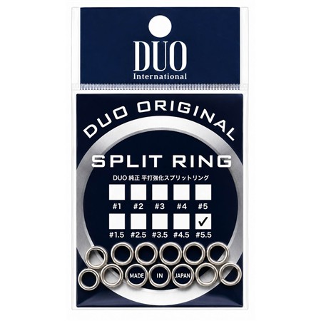Δακτύλιοσ Split Duo Original Split Ring