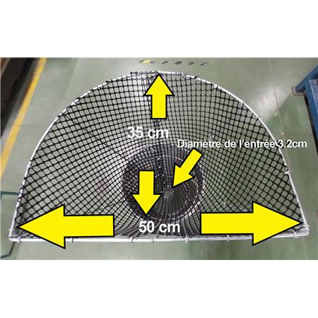 EEL NET 1 ENTRY CATFISH