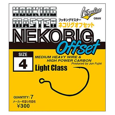 EINFACHER HAKEN NOGALES GRAN NEKO RIG OFFSET LIGHT CLASS - 7ER PACK