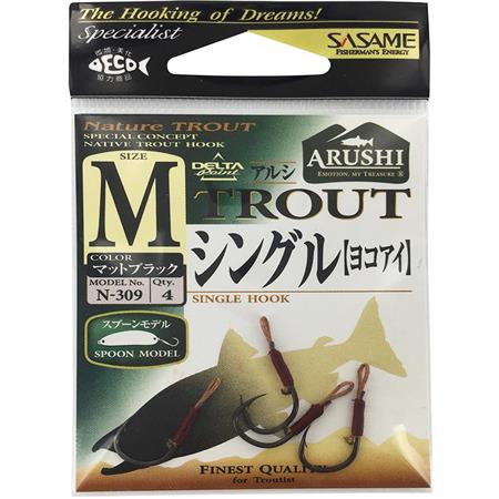 Einzelhaken Sasame N309