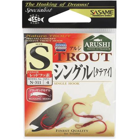 Einzelhaken Sasame N311