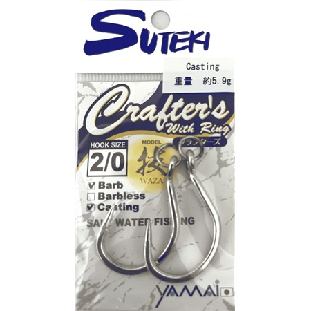 EINZELHAKEN YAMAI SUTEKI CRAFTER'S WITH RING - 2ER PACK