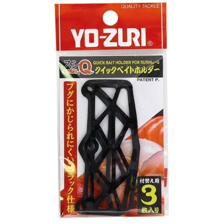 Ersatznetz Für Yo-Zuri Sushi-Q Bait Holder