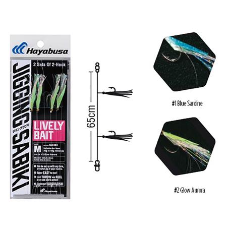 FEATHER RIG HAYABUSA SABIKI EX451