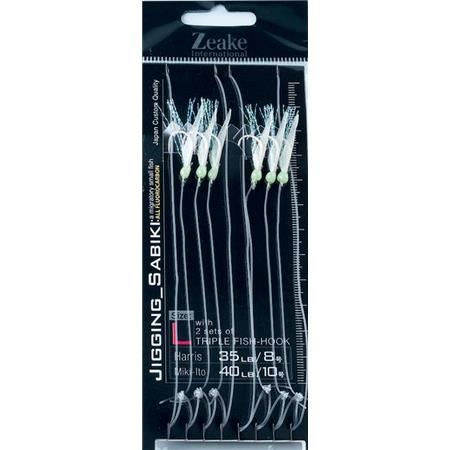 Feather Train Zeake Triple Fish Hook