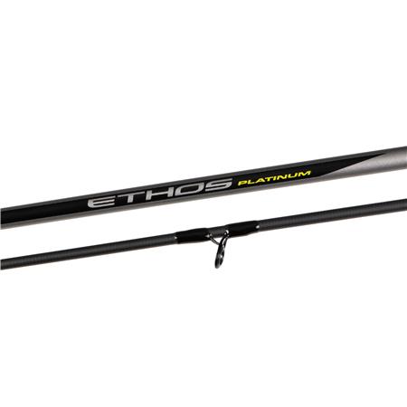FEEDERUTE FOX MATRIX ETHOS PLATINUM COMMERCIAL FEEDER ROD