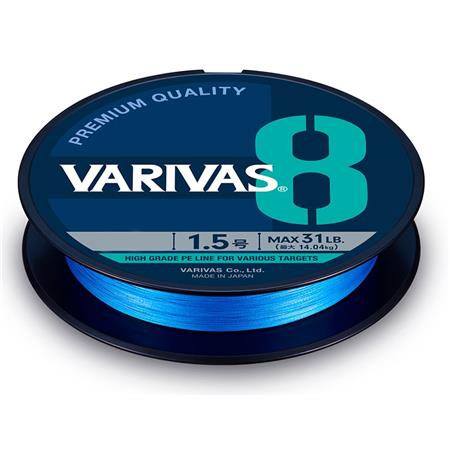 Fir Împletit Varivas 8 Ocean Blue - 150M