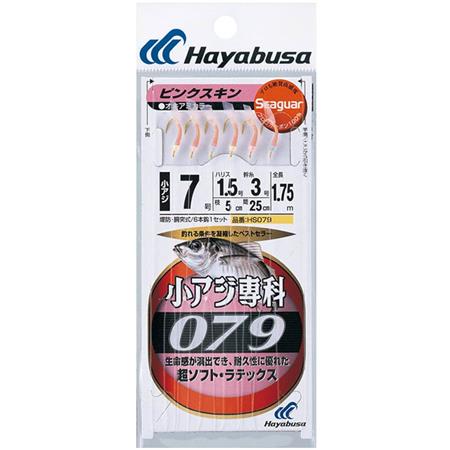 Fjermontage Hayabusa Sabiki Hs079