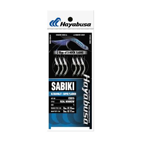 Fjermontering Hayabusa Sabiki Ex015