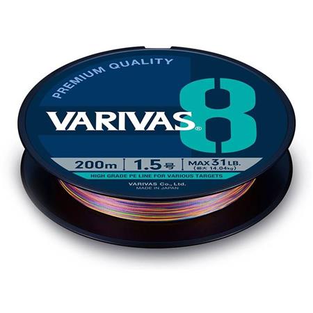 Fletline Varivas 8 Marking - 150M