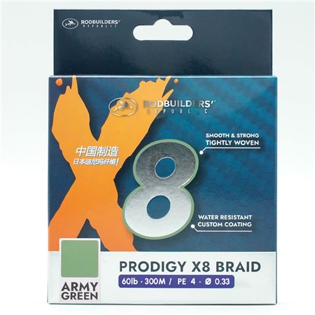 Flettet Line Rodbuilders Republic Prodigy X8 Braid - Armygrøn - 300M