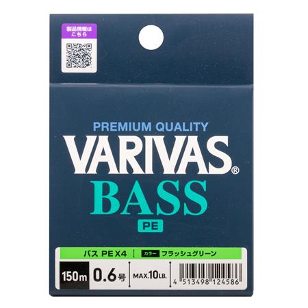 FLETTET LINE VARIVAS BASS PEX4 GREEN - 150M