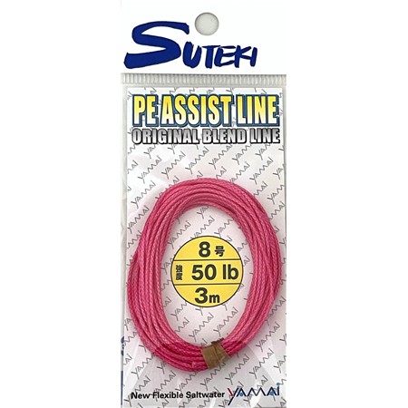 Flettet Line Yamai Suteki Pe Assist Line - 3M