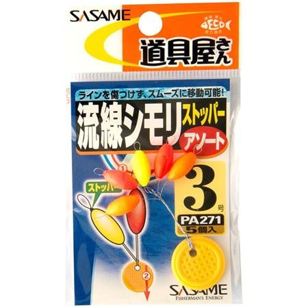 Float-Stopper Sasame Oval Float Stopper - Geel/Oranje
