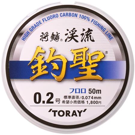 Fluorocarbon Lijn Toray Shorin Trout 50M