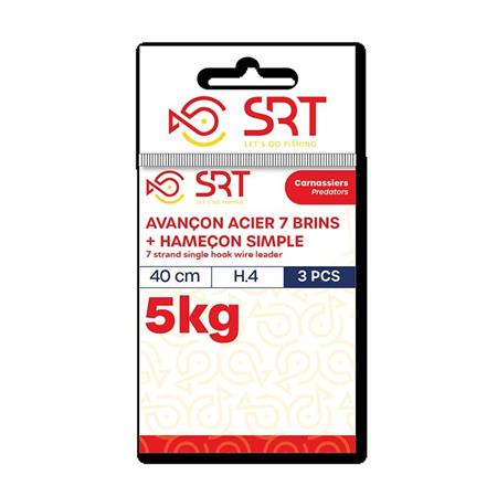 FORFANG SRT ACIER 7 BRINS + HAMECON SIMPLE