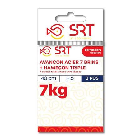 FORFANG SRT ACIER 7 BRINS + HAMECON TRIPLE