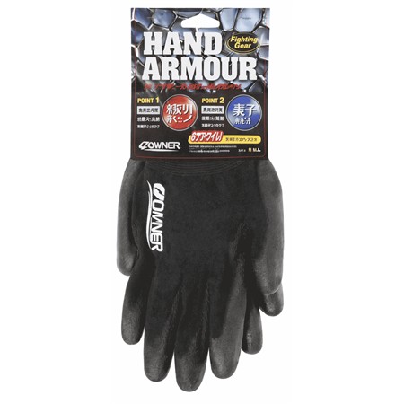 Gants Owner Hand Armour