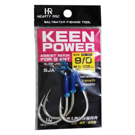 GEASSISTEERDE HAAK HEARTY RISE ASSIST HOOK KEEN POWER