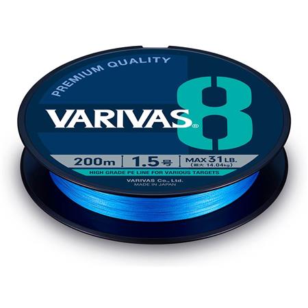 Geflochtene Angelschnur Varivas 8 Ocean Blue