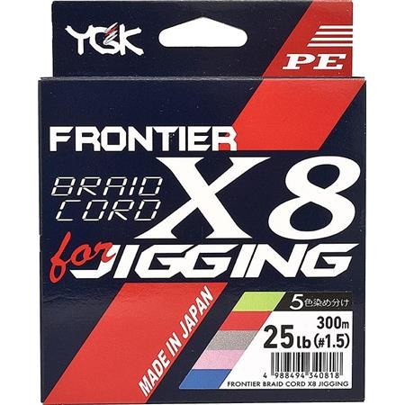 Geflochtene Angelschnur Ygk Frontier Braid Cord X8