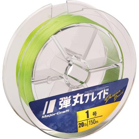 Geflochtene Schnur Major Craft Dangan Braid X4 Grün - 150M