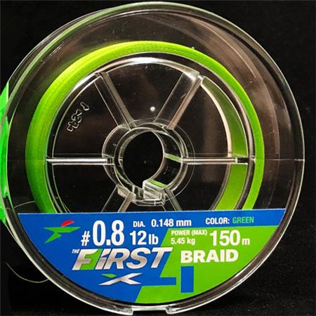 GEVLOCHTEN LIJN INTECH FIRST BRAID X4 - GROEN - 100M