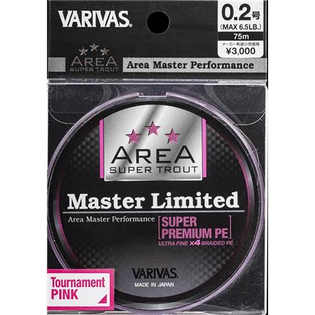 Gevlochten Lijn Varivas Area Master Limited Super Premium Pe 75M