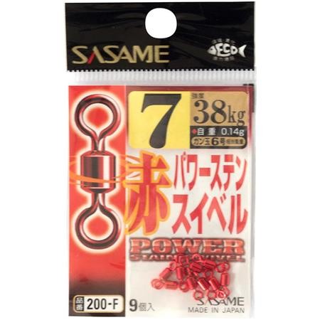 Girador Sasame Rolling Red