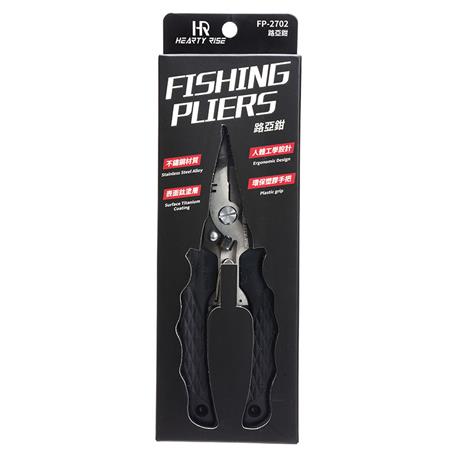 GRIP HEARTY RISE FISHING PLIERS