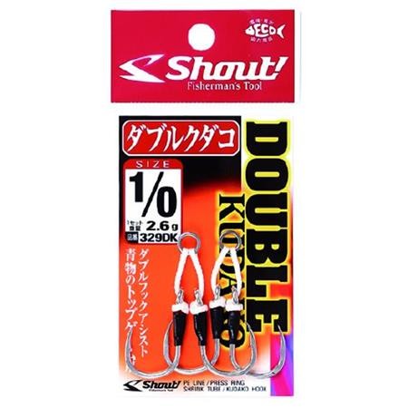 Haczyk Assistowy Shout Double Kudako