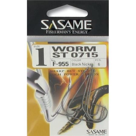 Haczyk Sasame Worm Hook