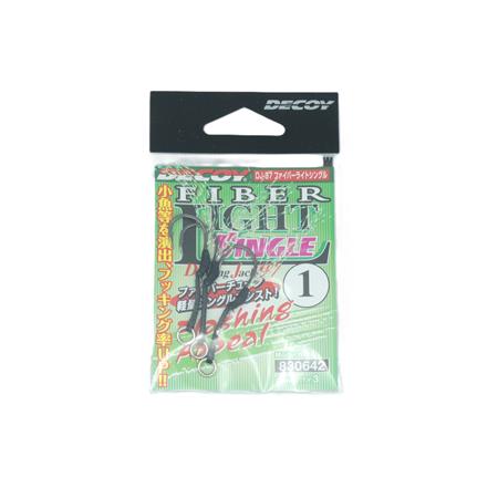 Hamecon Assist Hook Decoy Dj 97 - N°1 - Par 3