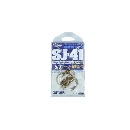 Hamecon Exotique Owner Sj41tg - N°5/0