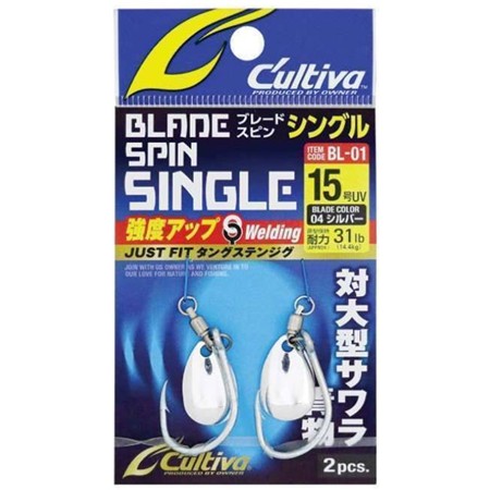 HAMEÇON SIMPLE AVEC PALETTE OWNER BLADE SPIN SINGLE