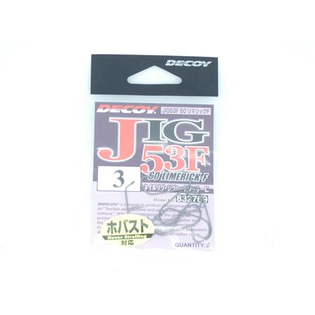 Hameçon Simple Decoy Jig 53F - N°3