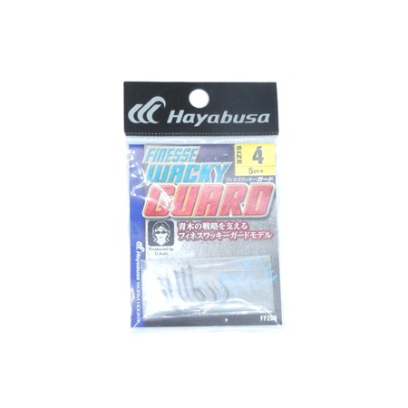 Hameçon Simple Hayabusa Finesse Wacky Guard - N°4
