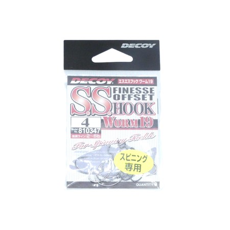 Hameçon Texan Decoy Ss Finesse Offset Hook Worm 19 - N°4