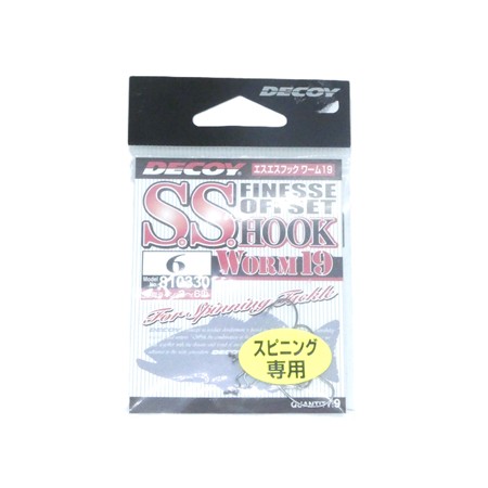Hameçon Texan Decoy Ss Finesse Offset Hook Worm 19 - N°6
