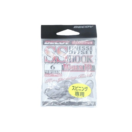 Hameçon Texan Decoy Ss Finesse Offset Hook Worm 19 - N°6