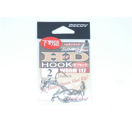 Hamecon Texan Decoy Worm 117 Hevidan Hook - Pack -  N°2