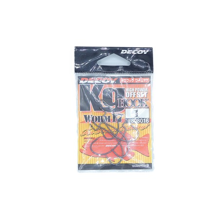 Hamecon Texan Decoy Worm 17 - Pack - N°1