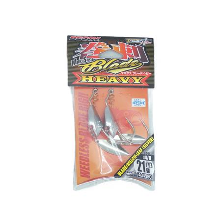 Hamecon Texan Decoy Worm 231 - N°4/0 - 21G - Par 2