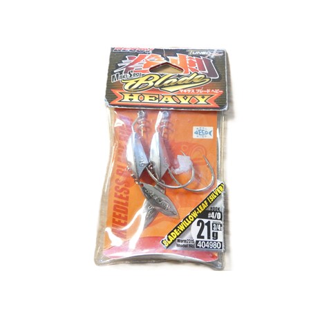 Hamecon Texan Decoy Worm 231 - N°4/0 - 21G - Par 2
