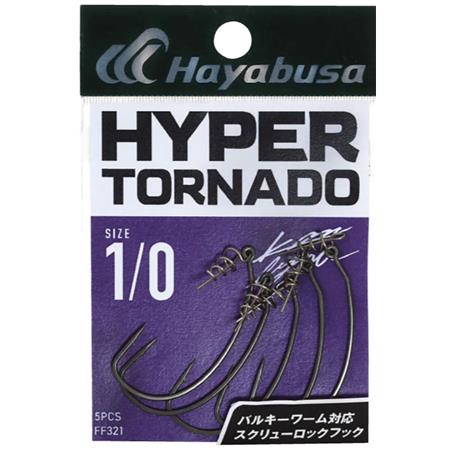 Hameçon Texan Hayabusa Hyper Tornado Ii